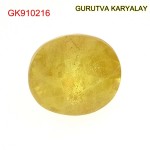 Yellow Sapphire – 5.85 Carats (Ratti-6.46) Pukhraj